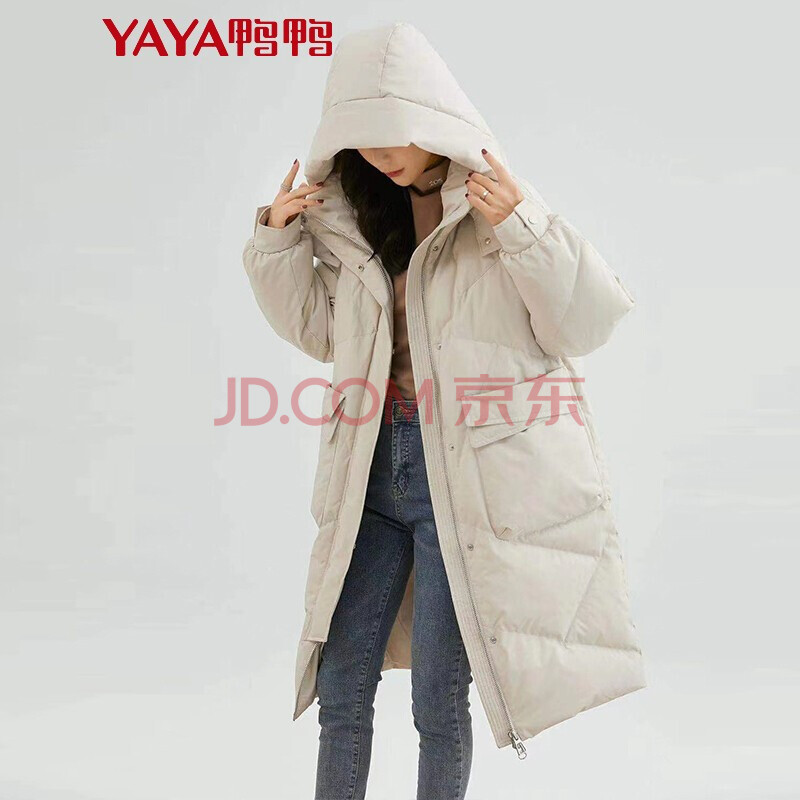 鸭鸭2021新款羽绒服女中长款质量好不好